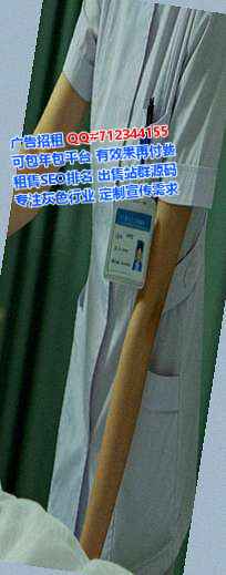 榆树孕母传媒门市部